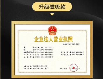 5种必须警惕的仿真房产证书造假手法