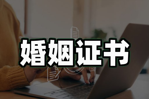 5种必须警惕的仿真房产证书造假手法
